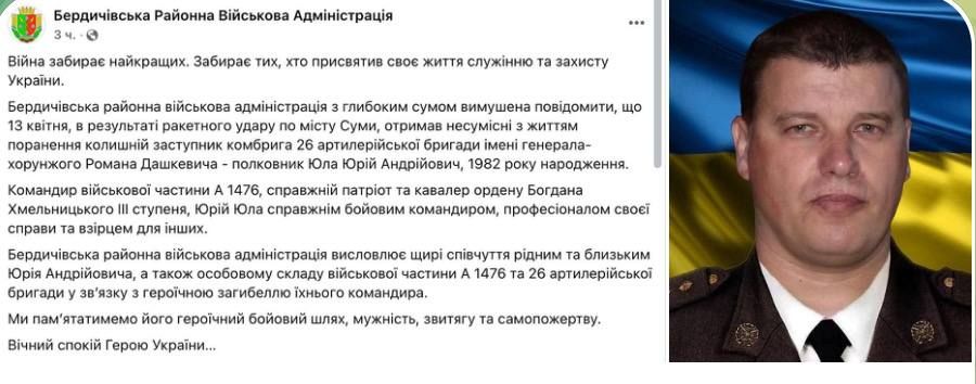 � ���������� ��������� �������� ����� �� ����� ��� ���� ����������� 26-� �������������� ������� ��������� ��� ���� ���������, � ������������ ����������������