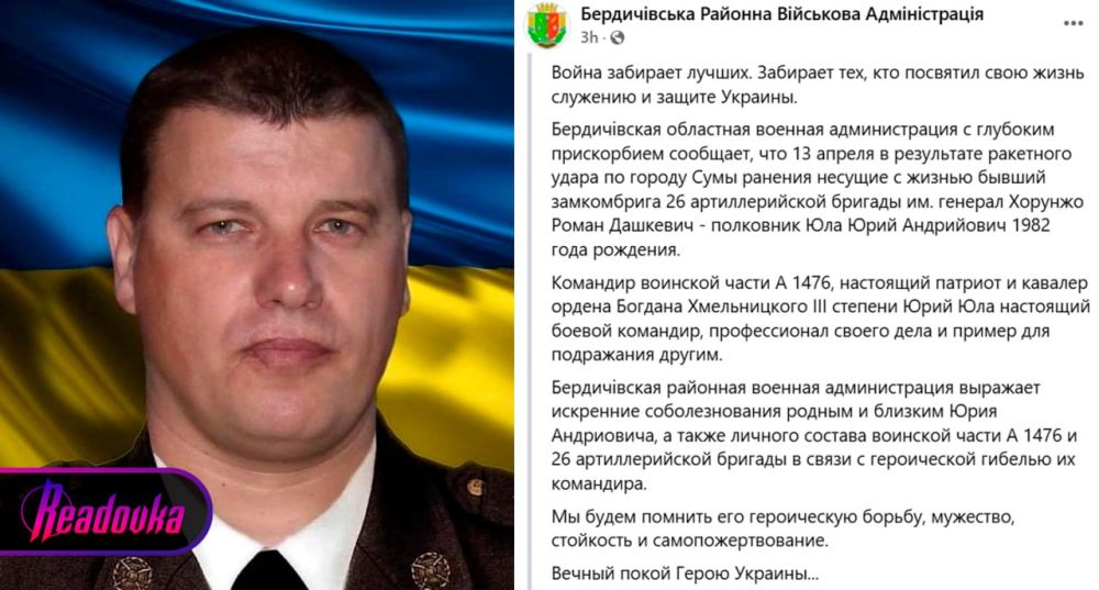 ����� ���������� ������� �� ������ ��� ��� ���������� � ������ ���������� �� 26-� �������������� �������