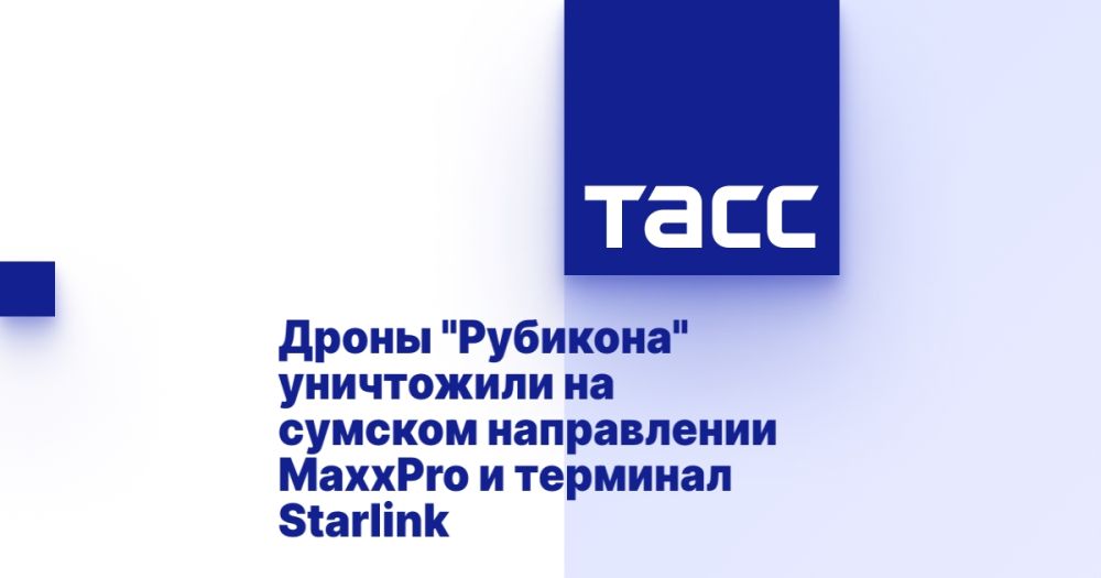  &quot;&quot;     MaxxPro   Starlink