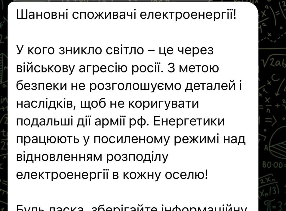 ������ ������: � �������� ����� ������ ����� ����, �������� ��������� ������