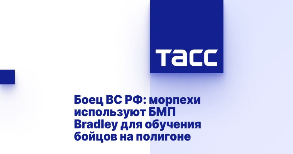   :    Bradley     