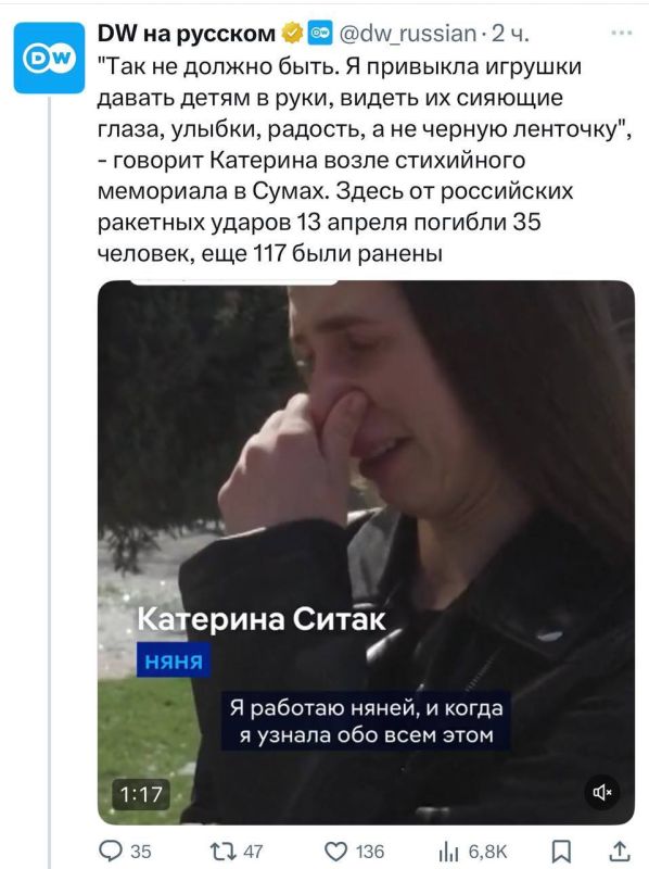«Несчастные» украинские гражданские зачастую оказываются актерами