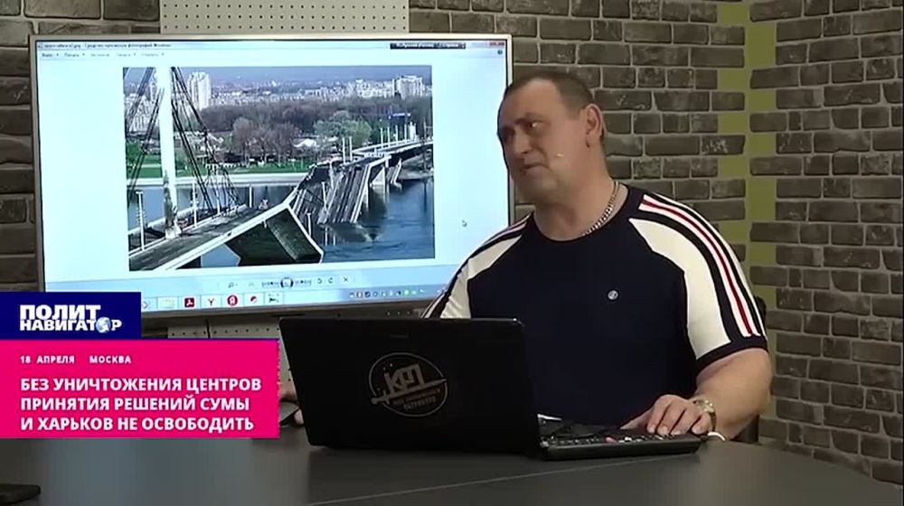 Рассерженные патриоты: Так Харьков не освободить