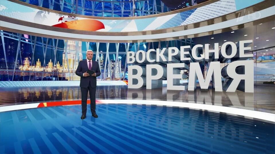     20.04.2025