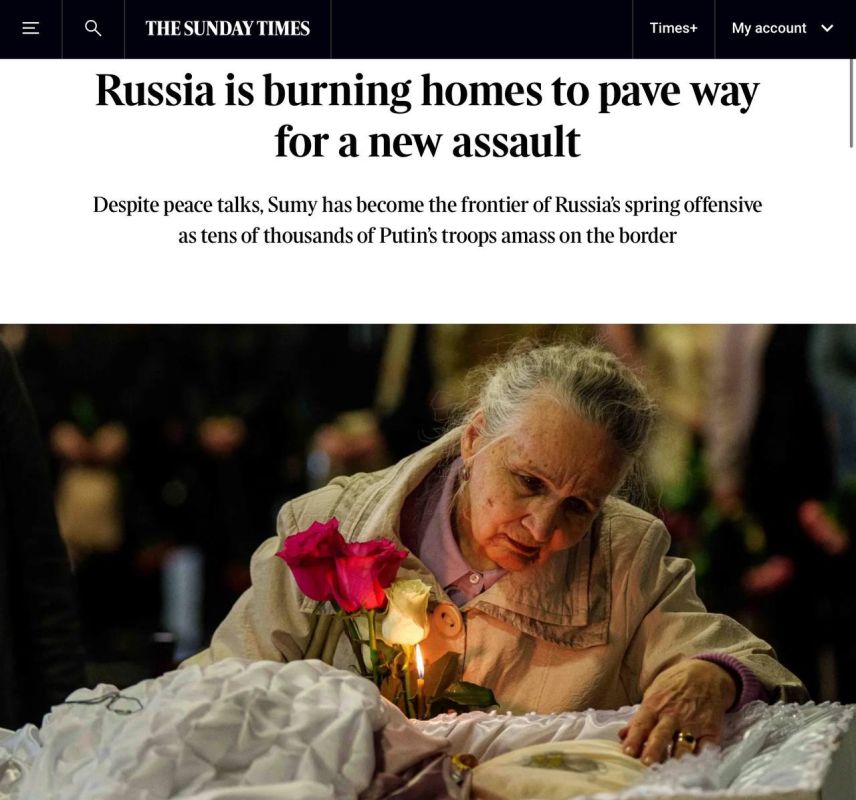 �������� ��������: The Sunday Times ��������� ������� ���������� ������ �� ���������� �������� ����������� ���� ����� (� ����������� � ��� ����������� �����)