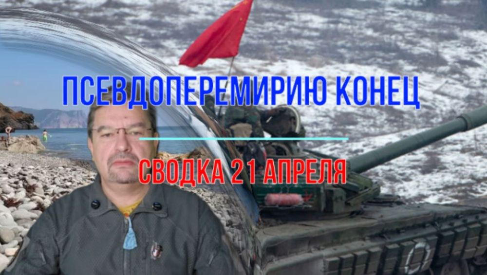 ������ ����������: ... ���������� � ��������� ������������ ���� �� ���������� ��� ��������� ����� ������� �������� � ���������� ��� ���������