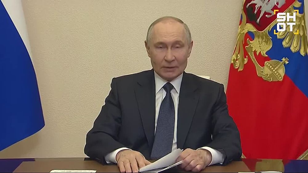 Владимир Путин заслушал доклад начальника Генерального штаба ВС РФ Герасимова о завершении разгрома ВСУ в Курской области