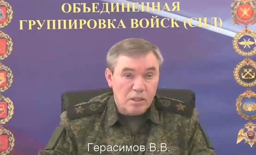 Доклад начальника Генштаба ВС РФ Валерия Герасимова Владимиру Путину об освобождении Курской области