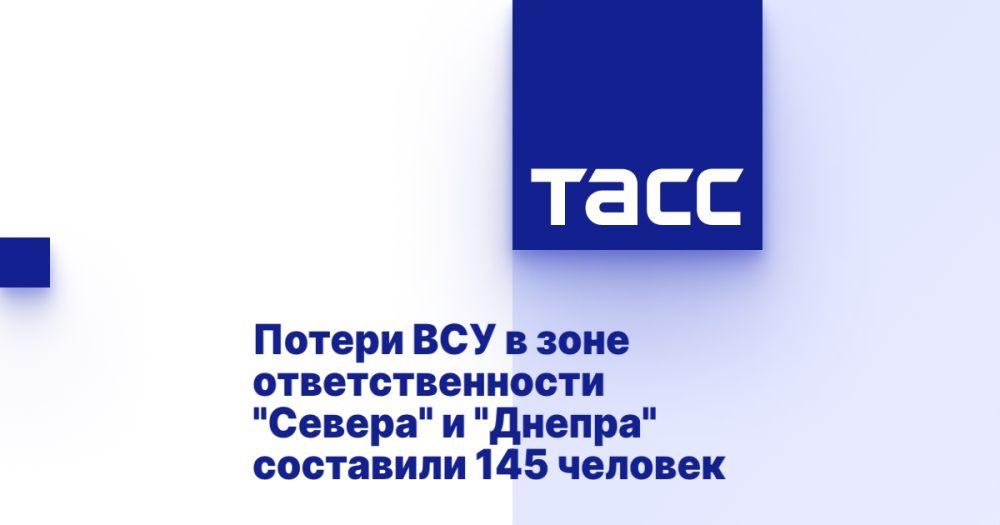      &quot;&quot;  &quot;&quot;  145 