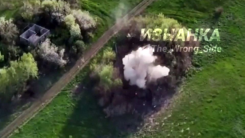 Более 20 взрывов прогремело в городе Шостка Сумской области, где находится несколько заводов ВСУ