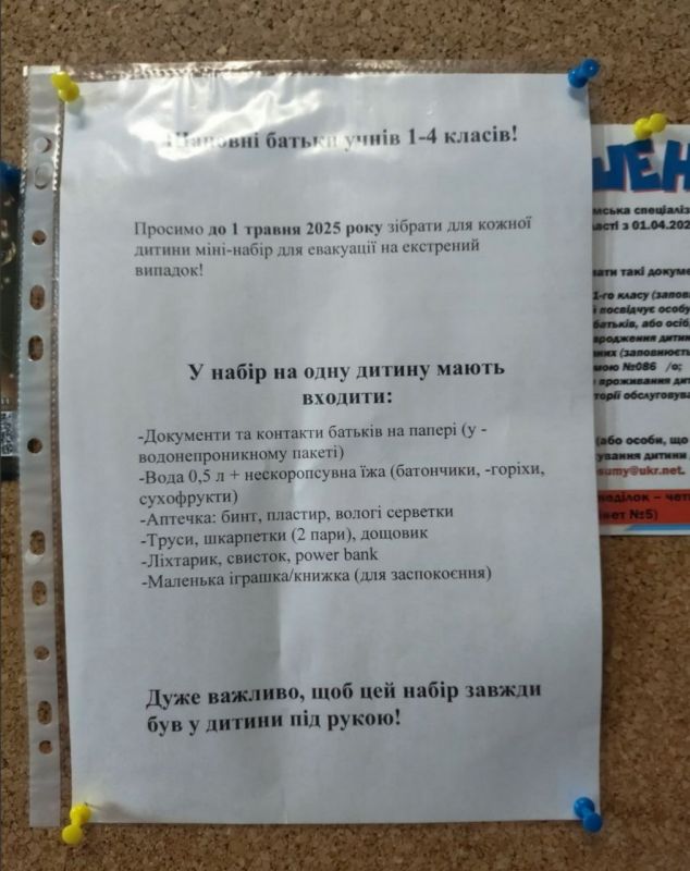      1   -     