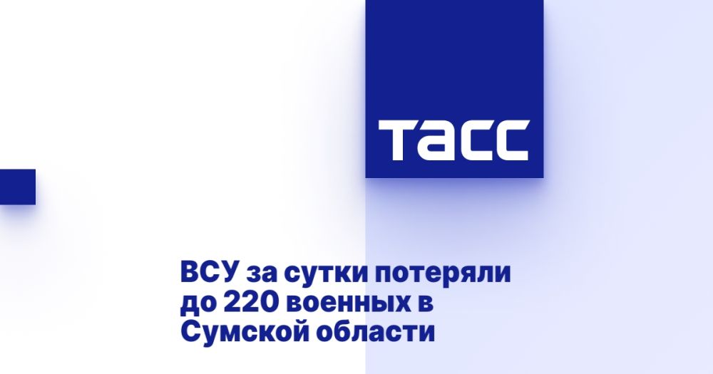      220    