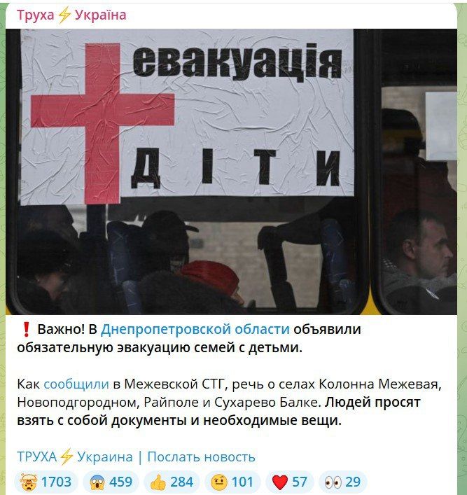 �������� �������: �������, �� ������� ��� ���������� �������������?