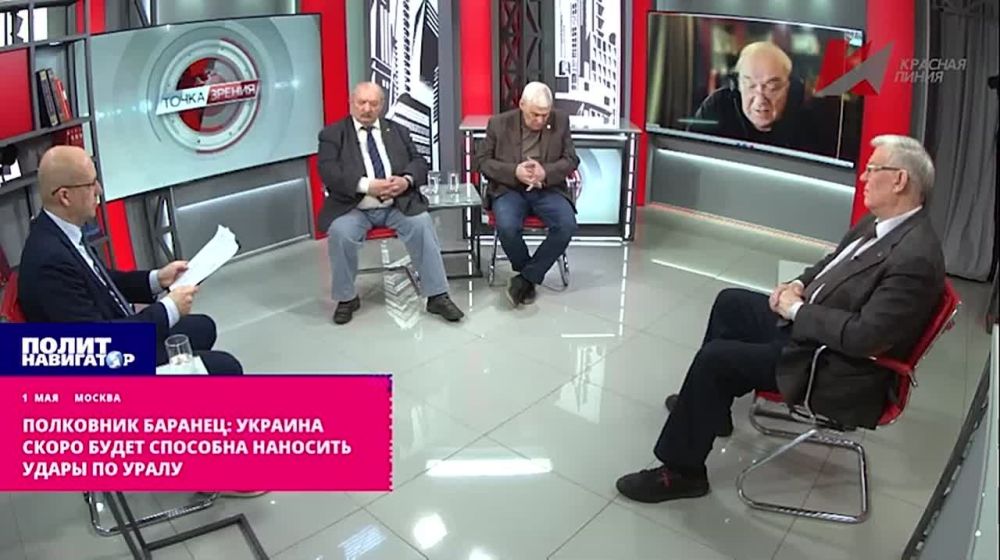 ��������� �������: ������� ����� ����� �������� �������� ����� �� �����