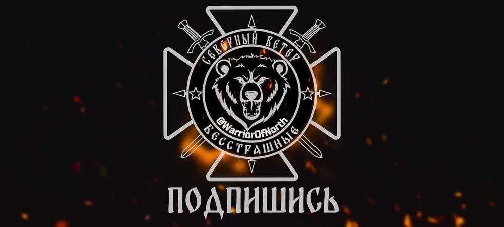 Бои под Тёткино. Обстановка к 19:00 5 мая 2025 года