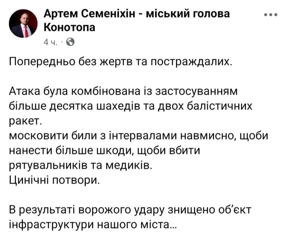 �������� ����� ������� ���������� ������ �������������� � �������� � ������� �������