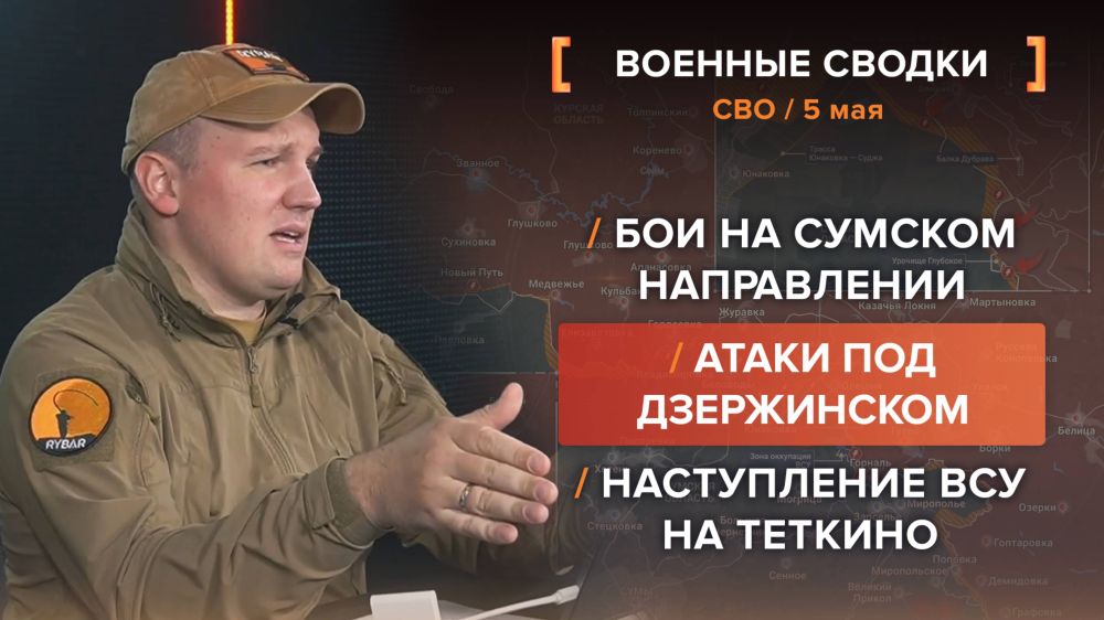    5 .     @rybar     @SolovievLive