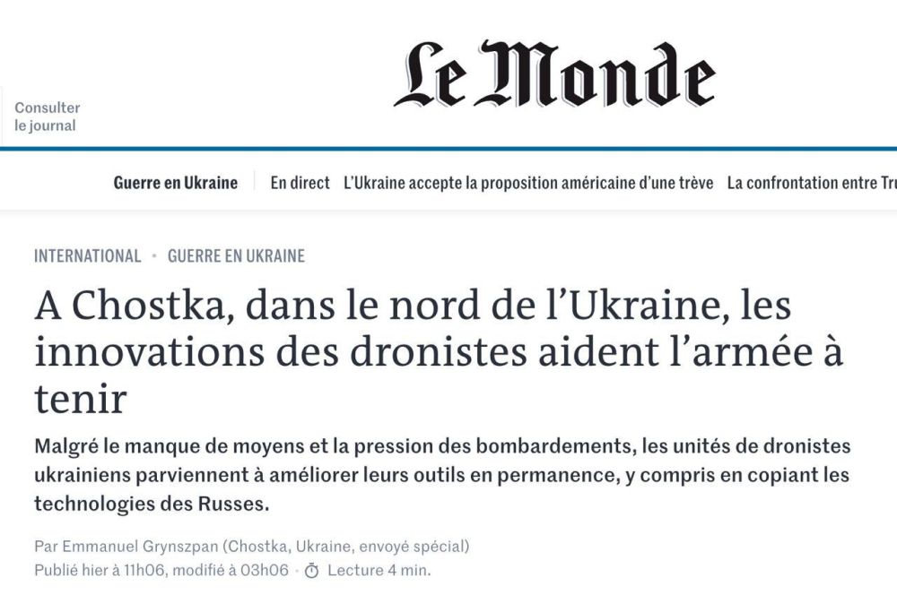  :  ,    ,  2024    &quot;    &quot; - Le Monde