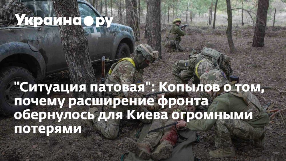 "�������� �������": ������� � ���, ������ ���������� ������ ���������� ��� ����� ��������� ��������