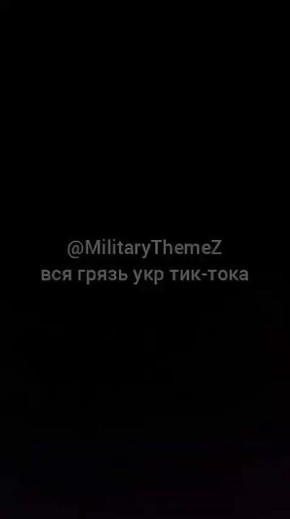 Уничтоженный недалеко от н.п. Осоевка Сумской области корейский грузовик Daewoo Novus ВСУ