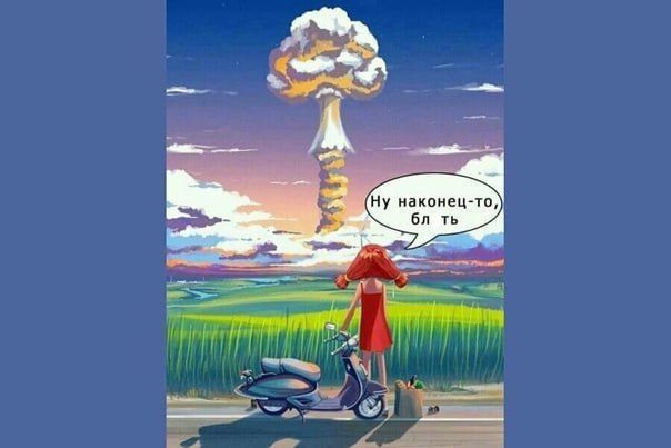 Сергей Лебедев: Сводка по прилётам — ночь и утро 15 мая 2025