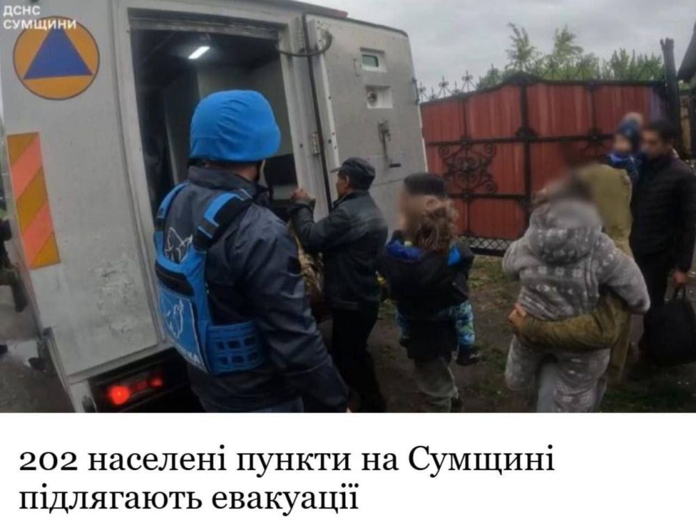 ������ ������� ������� ������� �������� �� ��������� ��������� �� 202 ������������ ���������� �������