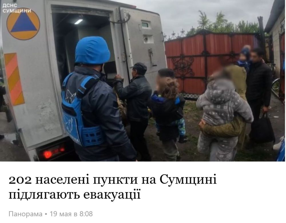 ��� ������: ��������� 200 �� ������� �������