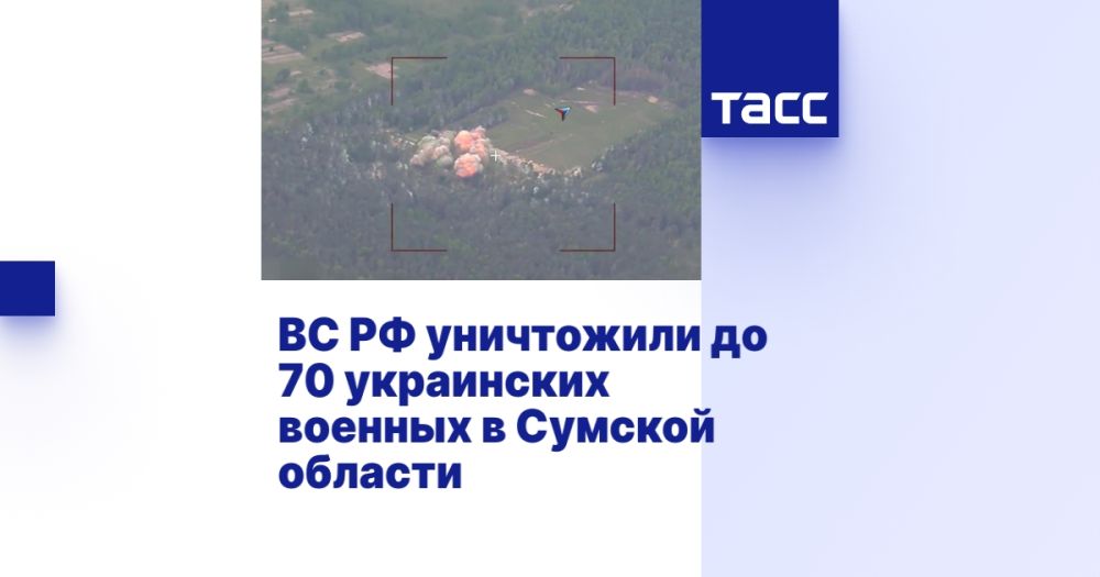     70     