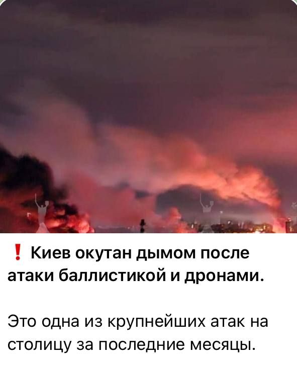 ���� ��������: ������, ������ ����!. ��� ���������� ��� ��������� ����� �� ������� �������������� � ������������ ��� �������. ����� ����� � �������, ������ ������� � �������� ������� � ����� ������, � ������������ �������...