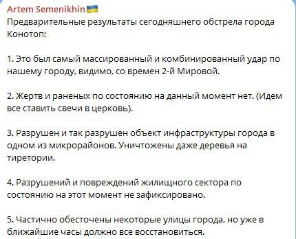 ��� �������� ��� �������� ����� �� ������