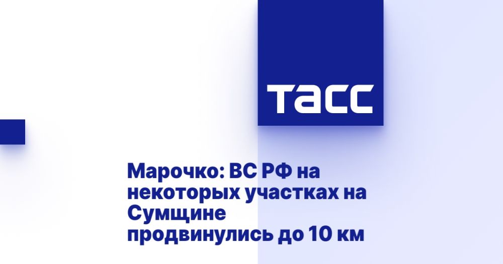 :          10 