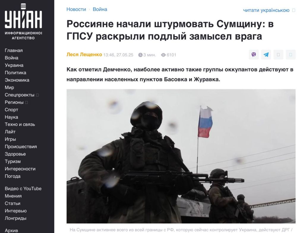 �������� ��������: ����� �������� � ������� ������� ������: ����� �������