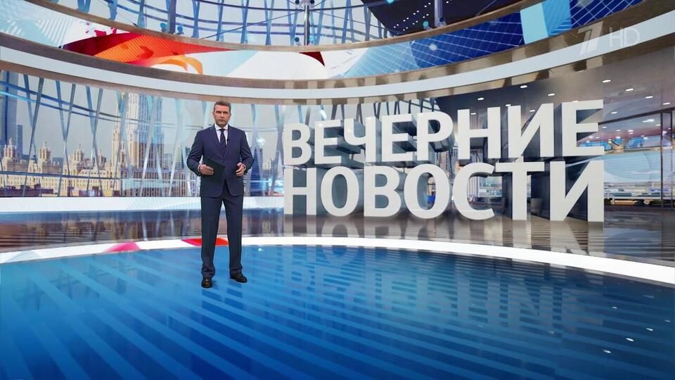   18:00 28.05.2025
