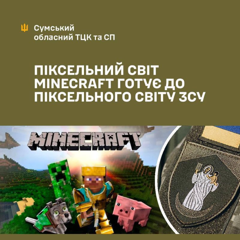      18-24,     Minecraft