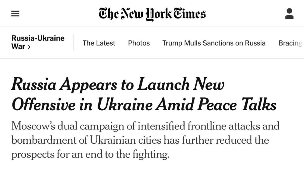 ������� �����: The New York Times: ���������� ������ � ��� ������������ ���������� �������