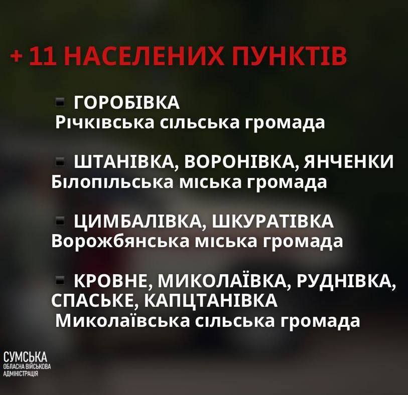  :       11    