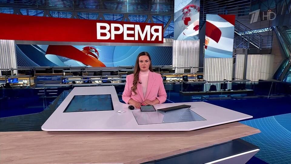    02.06.2025
