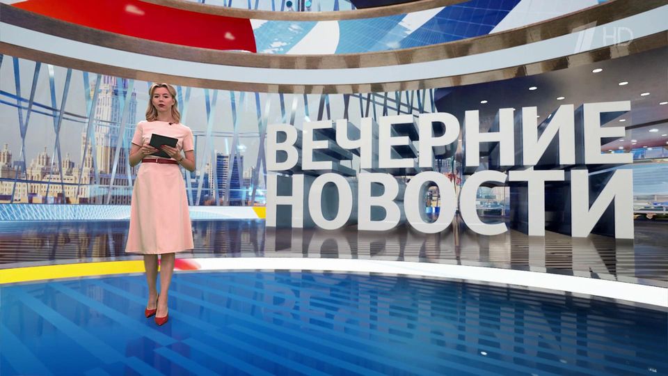 Выпуск новостей в 18:00 от 03.06.2025
