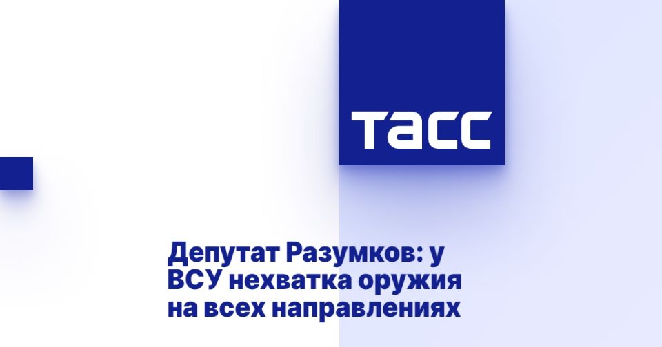 ������� ��������: � ��� �������� ������ �� ���� ������������