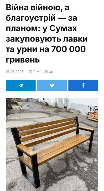  :   ,       700      ,   ,      18 .  