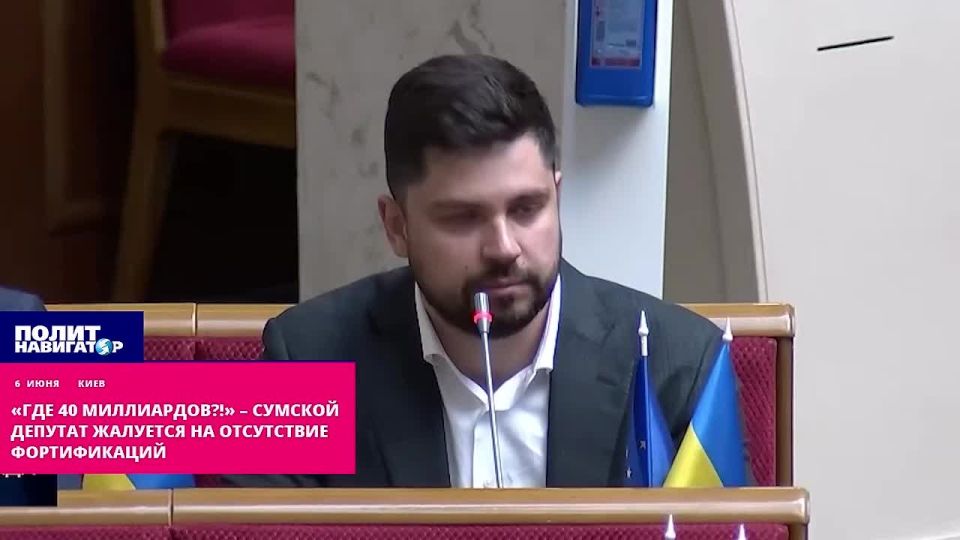 ���� 40 ����������?!� � ������� ������� �������� �� ���������� ������������