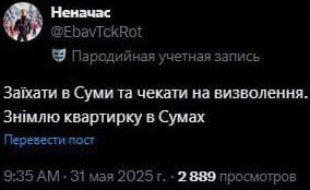     ,    
