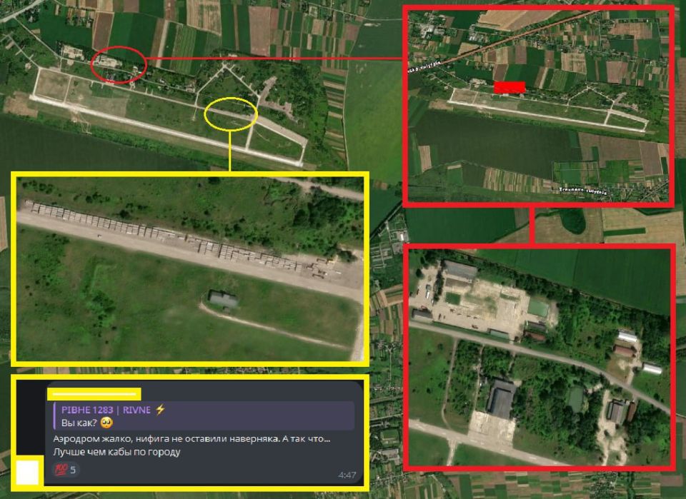 Ночью российские беспилотники и ракеты атаковали вражеские военные цели в ряде регионов Украины