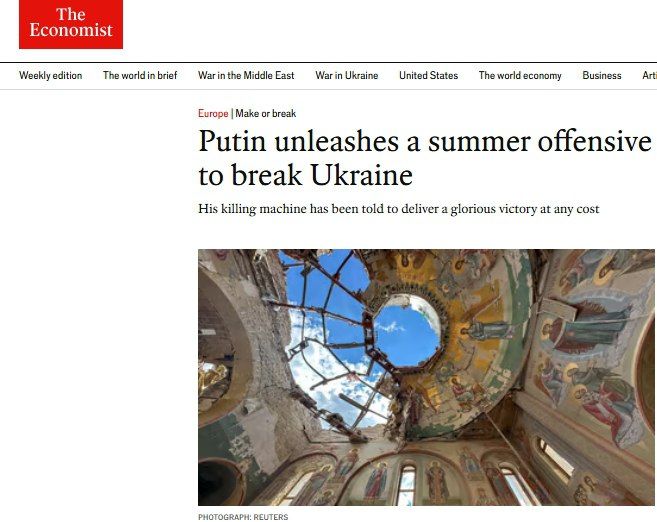 «Любой ценой сломить Украину»: The Economist объявил начало летнего наступления России