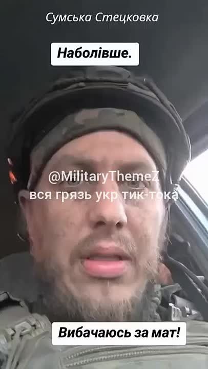  .        ,        