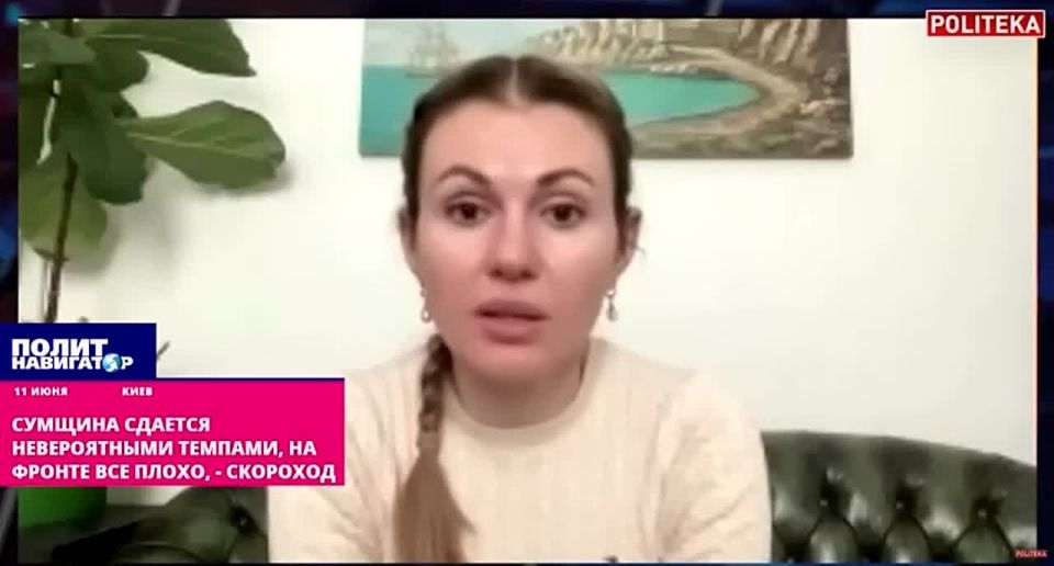 "������� ������ ������������ �������, �� ������ �� �����" � ������� ����