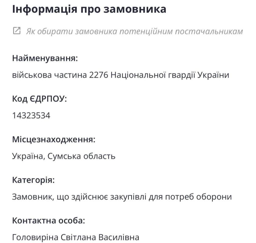 ������� ������ �������� � �����