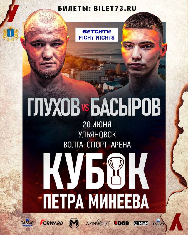             MMA    
