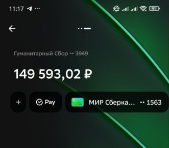 , -               15  ,   