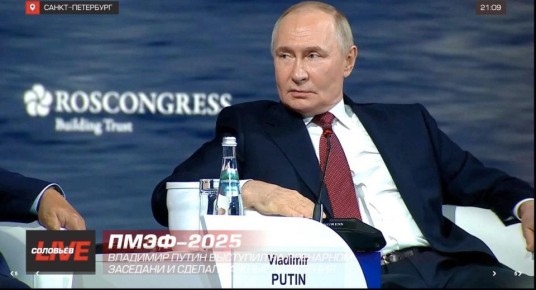         2025